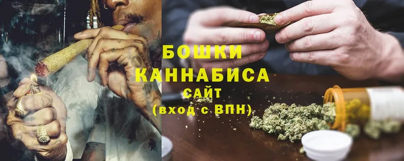 хочу   Нытва  Бошки Шишки Bruce Banner 